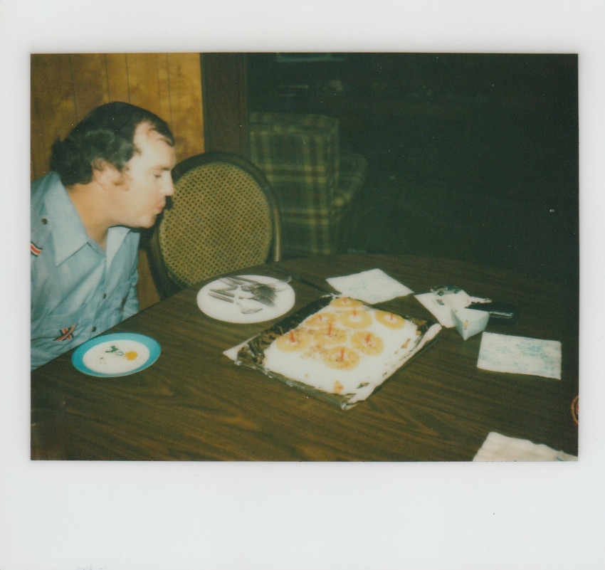 Jim Ed Phillips
Keywords: Phillips